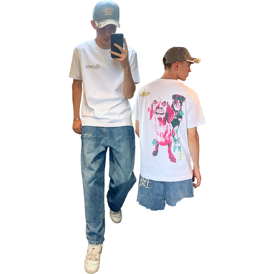Guangzhou Pet Care Tee
