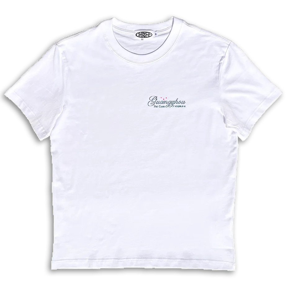 Guangzhou Pet Care Tee