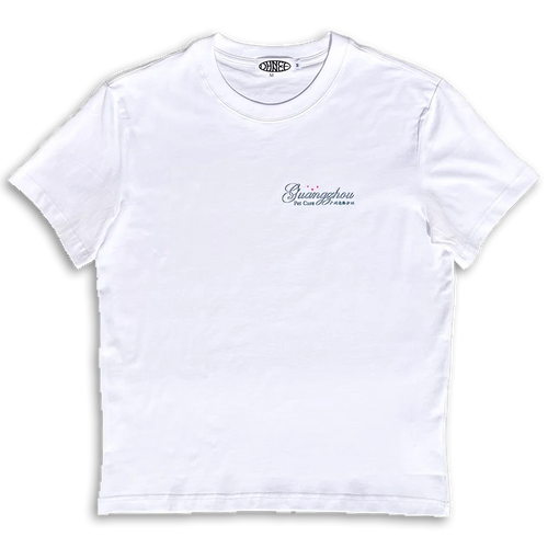 Guangzhou Pet Care Tee